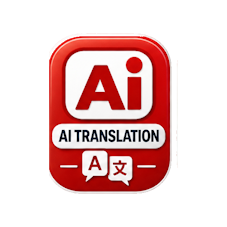 Nenolink AI Marker AI Translation